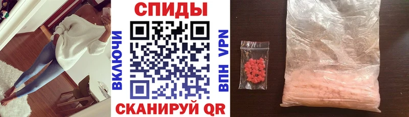 что такое наркотик  Печоры  Амфетамин 98% 