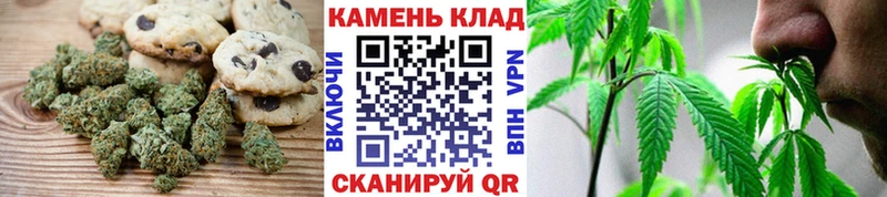 Canna-Cookies конопля мориарти состав Печоры наркотики