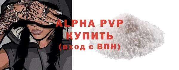 МДПВ Вязники