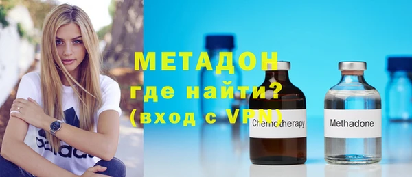 a pvp Вяземский