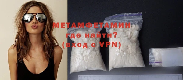 a pvp Вяземский