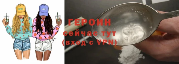 a pvp Вяземский