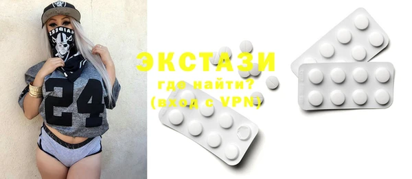 a pvp Вяземский