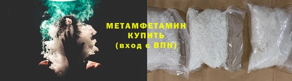 a pvp Вяземский