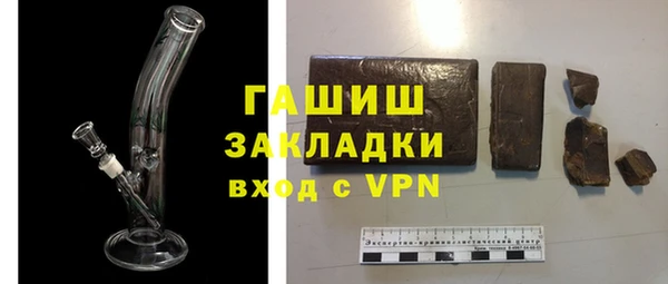 МДПВ Вязники