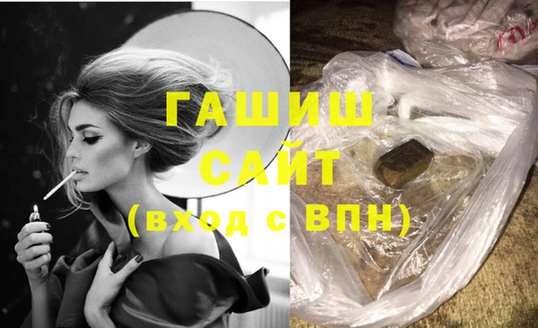 дживик Вязьма
