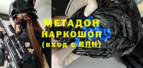 МДПВ Вязники