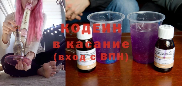 метадон Наволоки