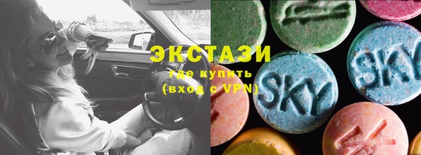 метадон Наволоки