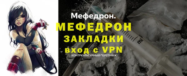 дживик Надым
