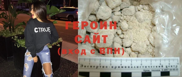 каннабис Сясьстрой