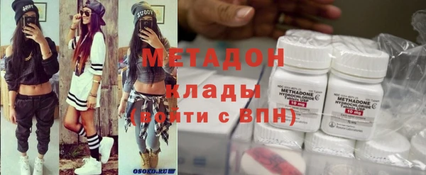 МДПВ Вязники