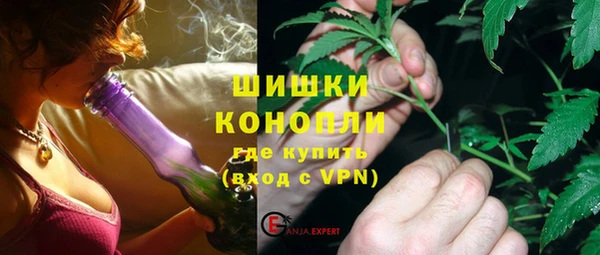 гидропоника Тайга
