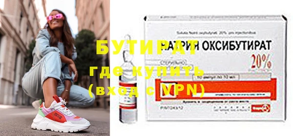МДПВ Вязники
