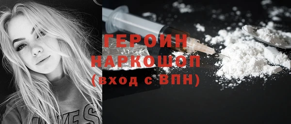 дживик Вязьма