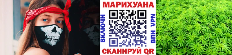 Шишки марихуана Bruce Banner Печоры
